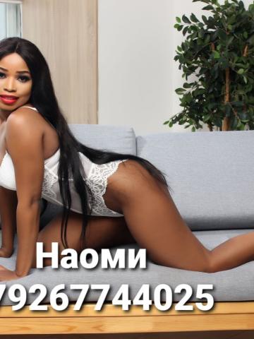 Маргарита Реал Новенькая Брюнетка фото 7