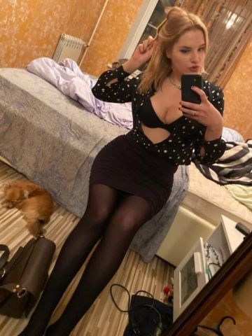 Анастасия Огонь Желания